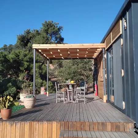 Gurmefes Tiny House * Selçuk